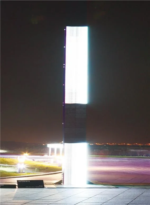 다음글 썸네일 이미지
