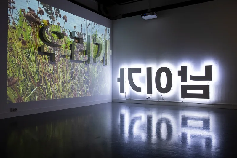 이전글 썸네일 이미지
