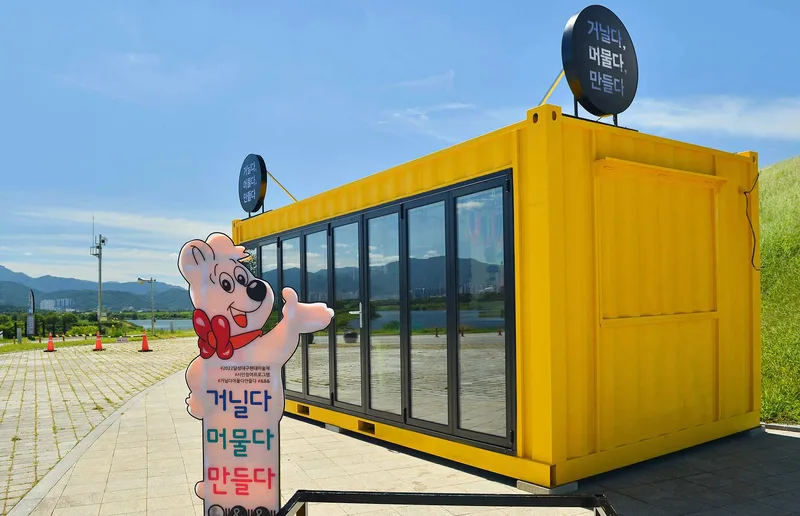 &&&(앤앤앤)